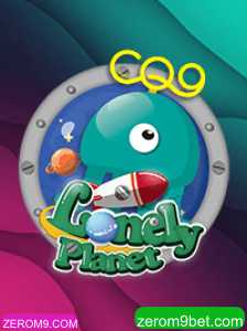 LonelyPlanet: Desvendando o Universo do Novo Jogo de Aventura