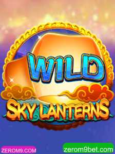 Descobrindo o Mundo Fascinante de SkyLanterns